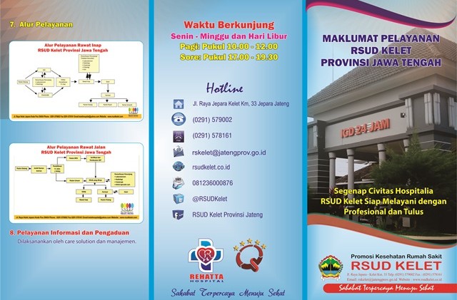 Detail Brosur Rumah Sakit Nomer 44