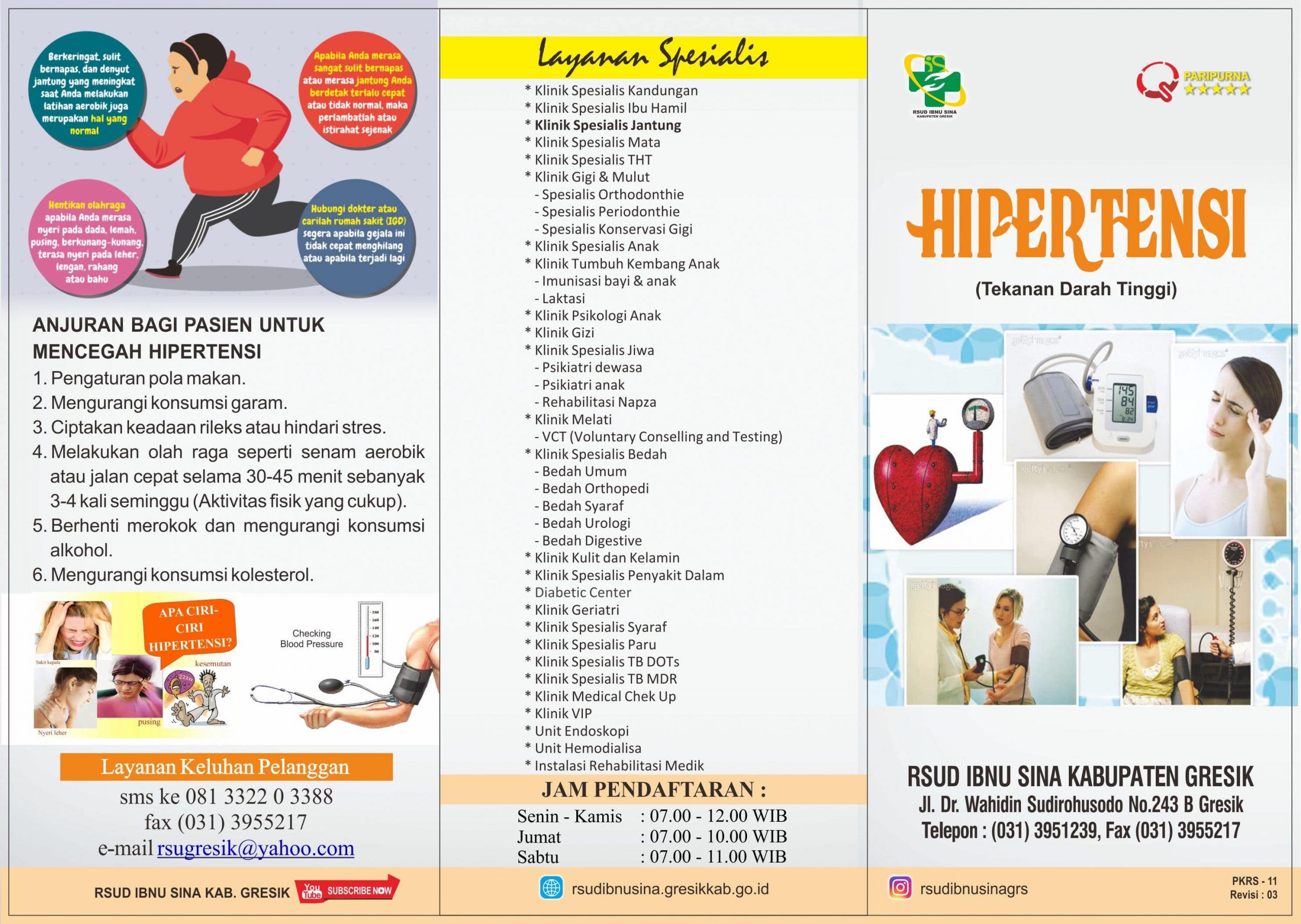 detail-brosur-rumah-sakit-koleksi-nomer-45