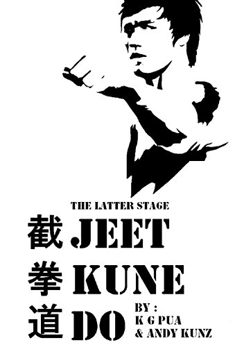 Detail Bruce Lee Jeet Kune Do Nomer 19
