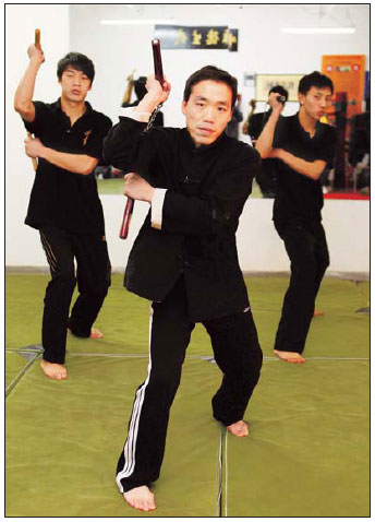 Detail Bruce Lee Jeet Kune Do Nomer 38