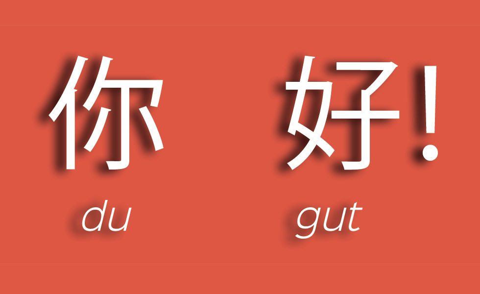 Wie Heißt Guten Morgen Auf Chinesisch www.kibrispdr.org