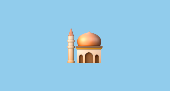 Detail Emoji Mosque Nomer 7