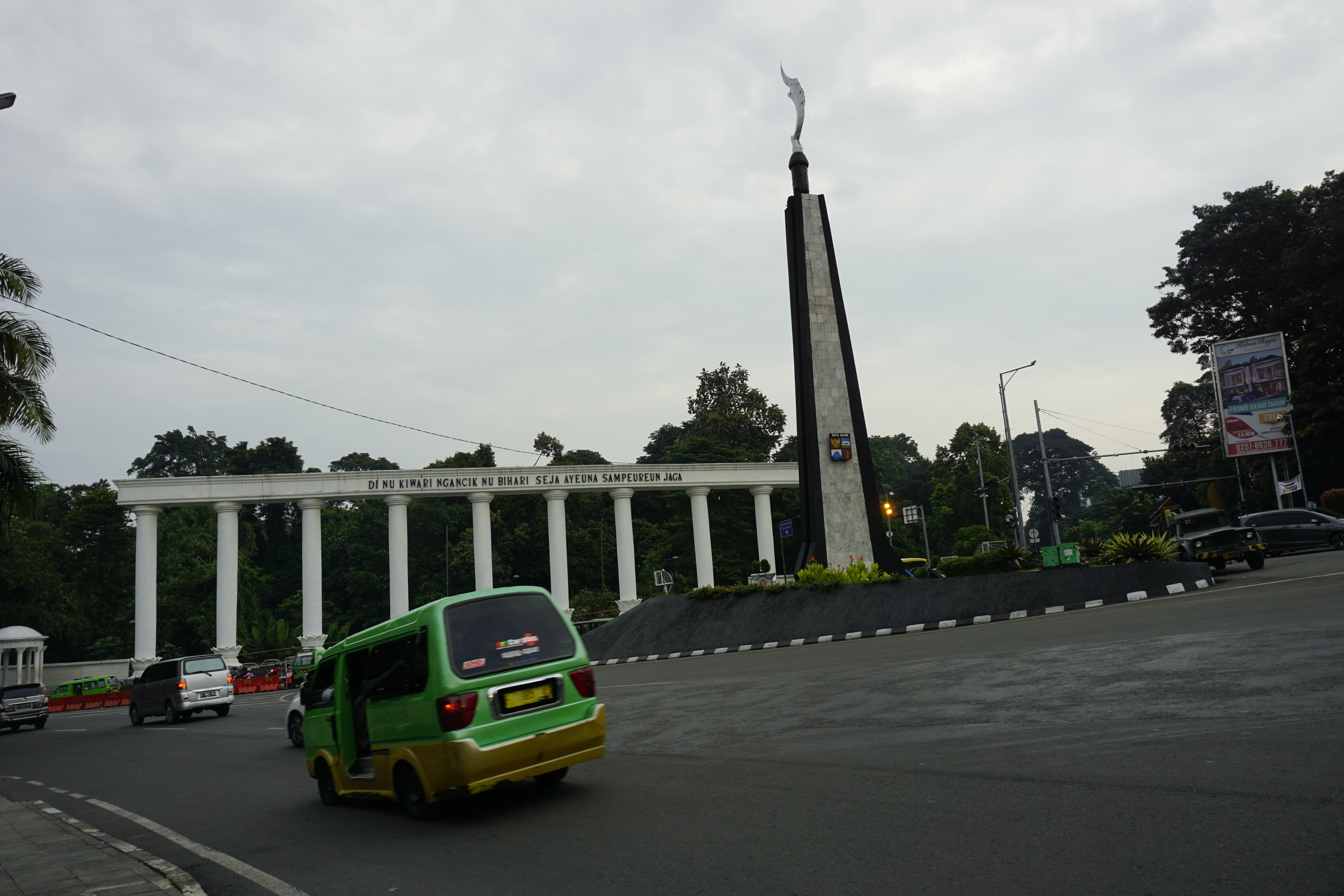 Detail Foto Tugu Kujang Bogor Nomer 9