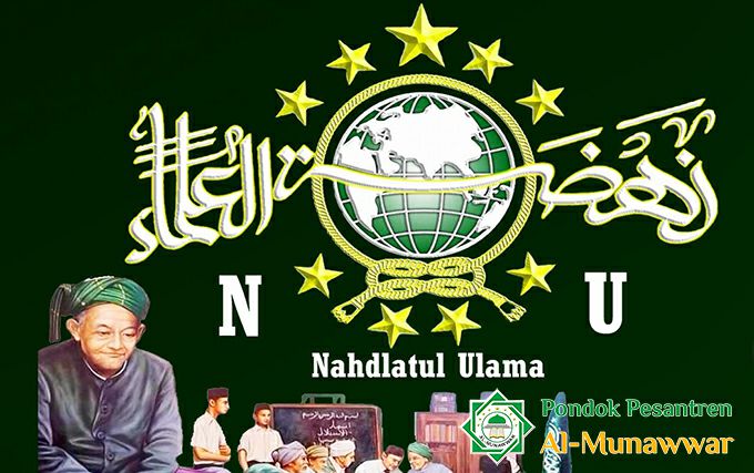 Detail Foto Ulama Nu Nomer 25