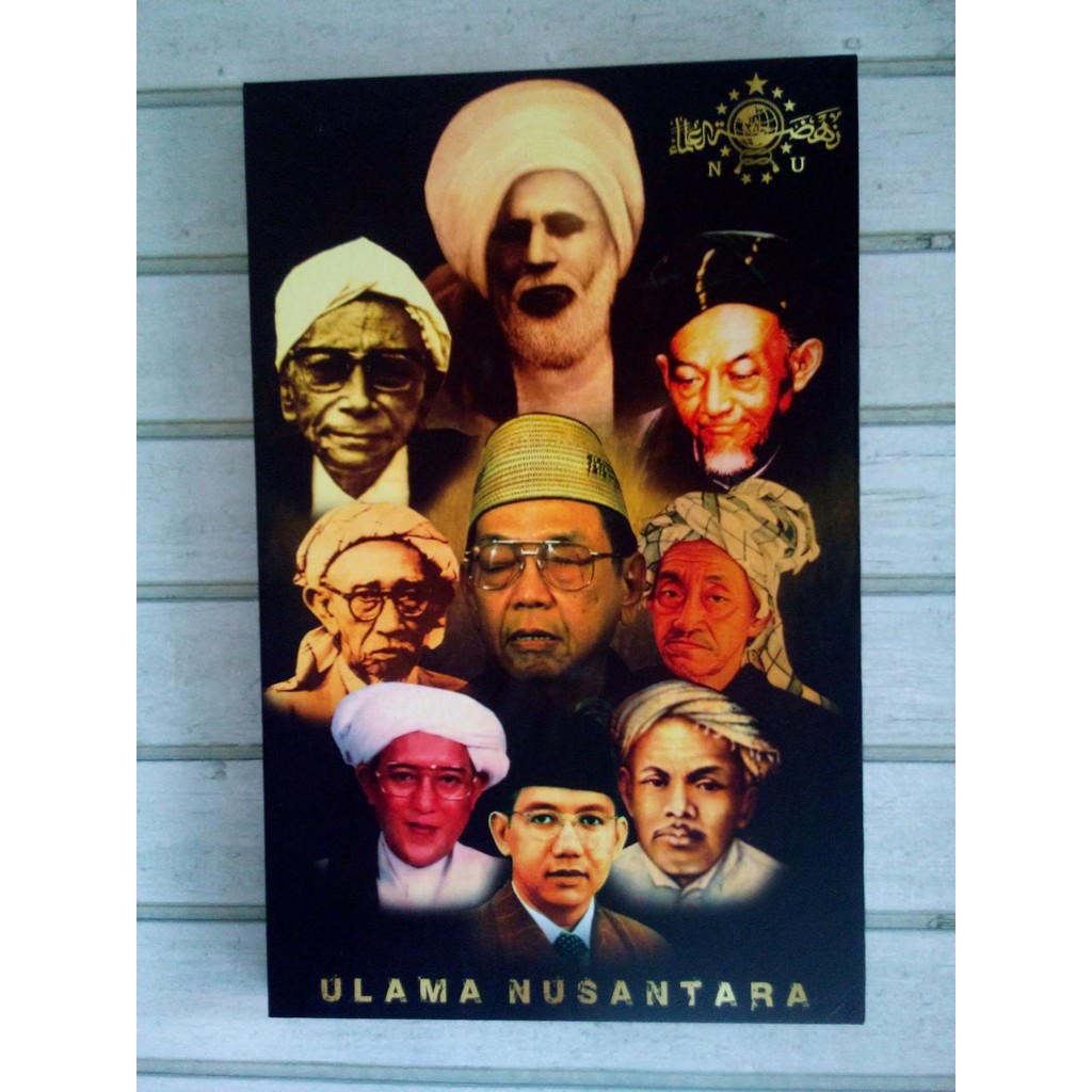 Detail Foto Ulama Nusantara Nomer 5