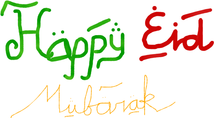 Detail Happy Eid Nomer 11