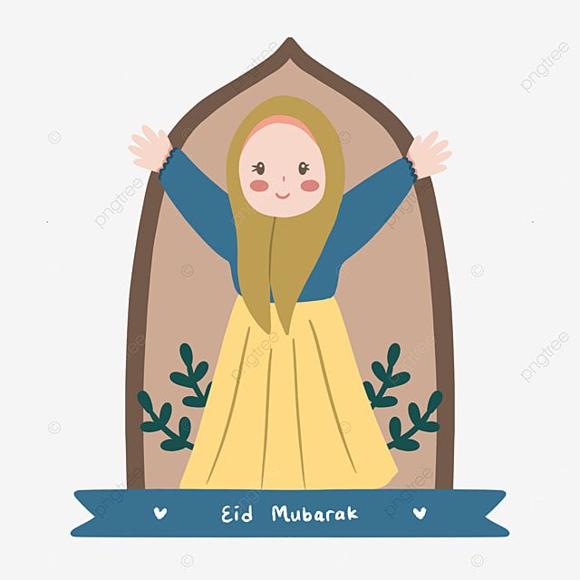 Detail Happy Eid Nomer 18