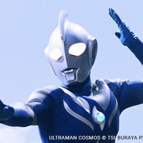 Detail Foto Ultraman Cosmos Nomer 18