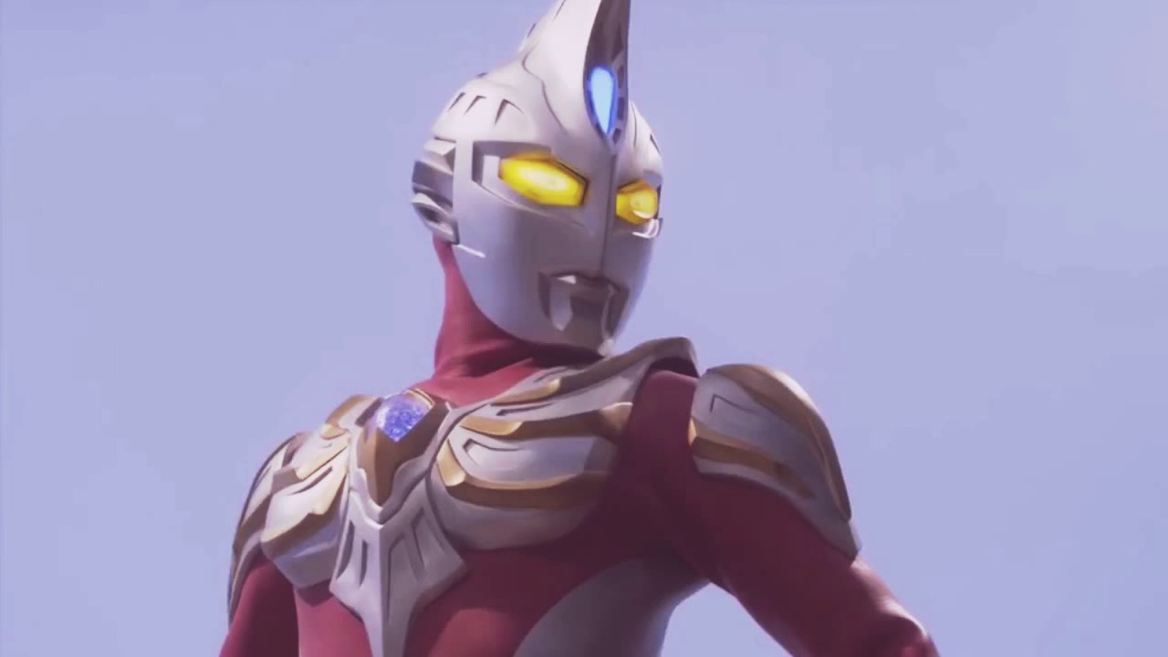 Detail Foto Ultraman Max Nomer 12