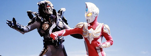 Detail Foto Ultraman Max Nomer 21