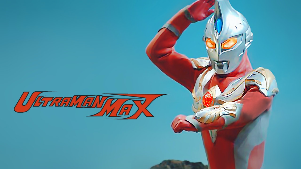 Detail Foto Ultraman Max Nomer 26