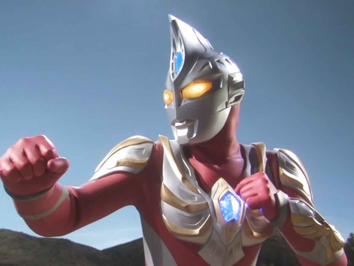 Detail Foto Ultraman Max Nomer 4