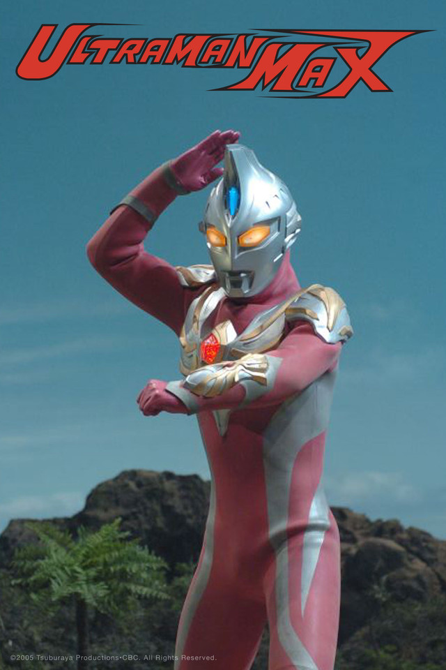 Detail Foto Ultraman Max Nomer 5