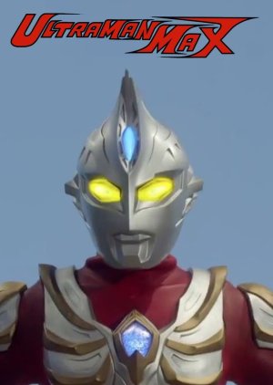 Detail Foto Ultraman Max Nomer 43