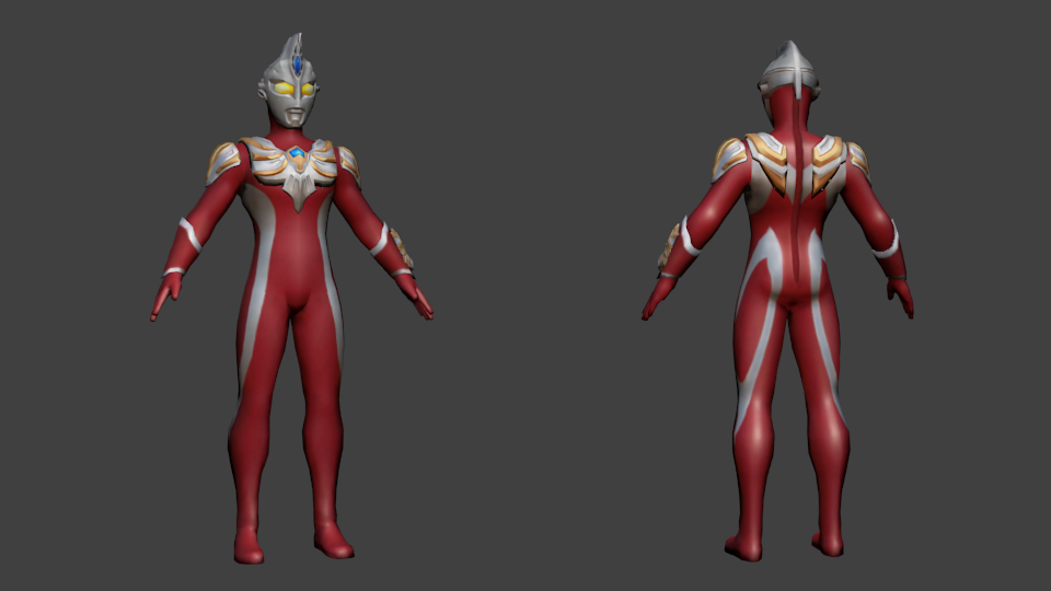 Detail Foto Ultraman Max Nomer 44