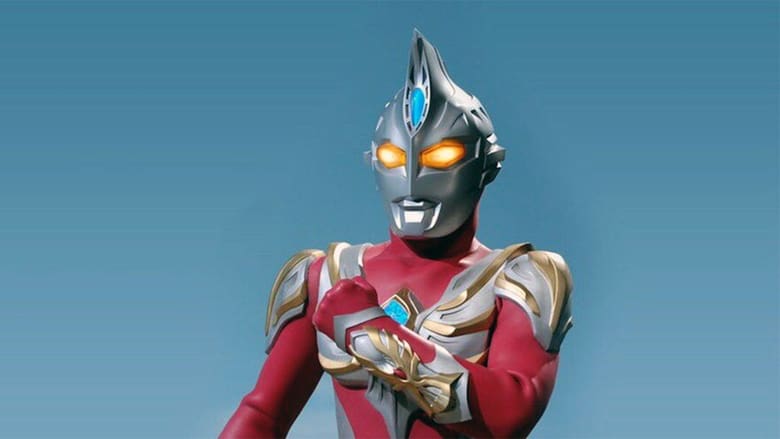 Detail Foto Ultraman Max Nomer 53
