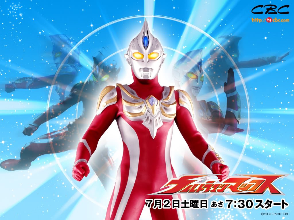 Detail Foto Ultraman Max Nomer 9