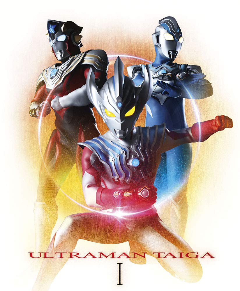 Detail Foto Ultraman Taiga Nomer 51