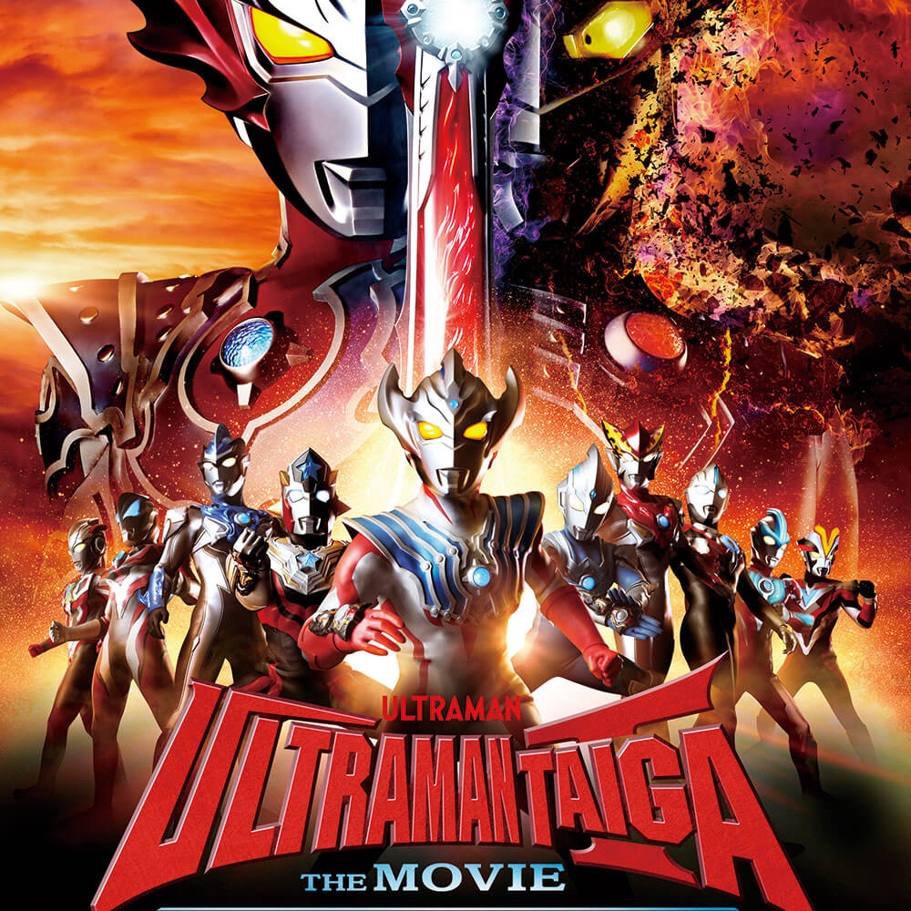 Detail Foto Ultraman Taiga Nomer 8