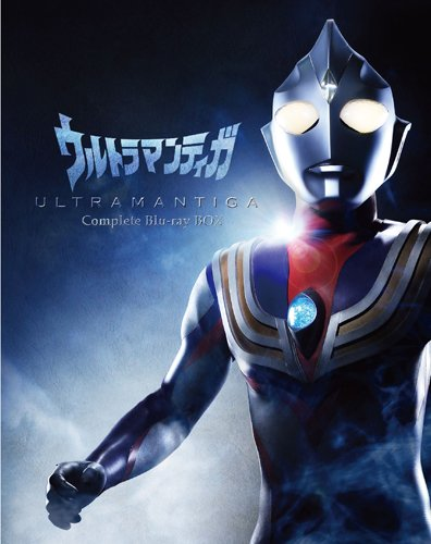 Detail Foto Ultraman Tiga Nomer 14