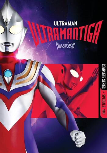 Detail Foto Ultraman Tiga Nomer 15