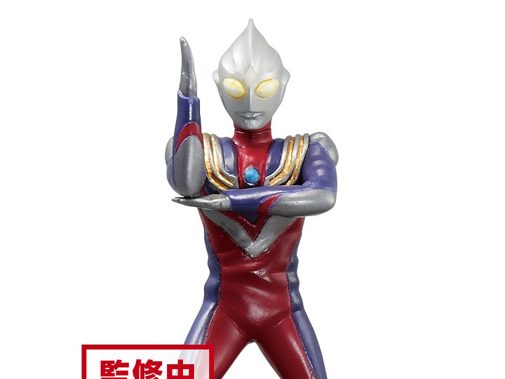 Detail Foto Ultraman Tiga Nomer 22