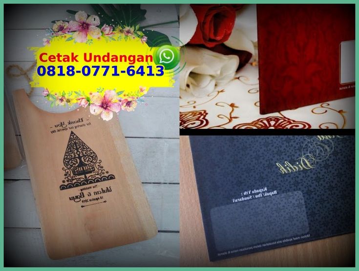 Detail Foto Undangan Pernikahan Polos Nomer 14