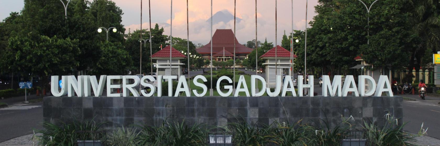 Detail Foto Universitas Gadjah Mada Nomer 45