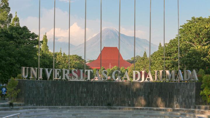 Detail Foto Universitas Gadjah Mada Nomer 53