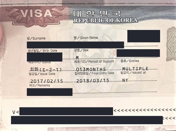 Detail Foto Untuk Visa Korea Nomer 14