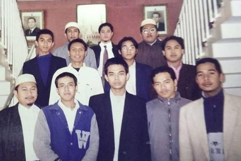 Detail Foto Ustad Ganteng Nomer 39