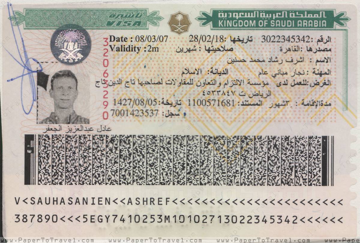 Detail Foto Visa Arab Saudi Nomer 16