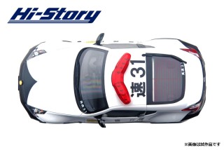 Detail Police Story Car Nomer 6