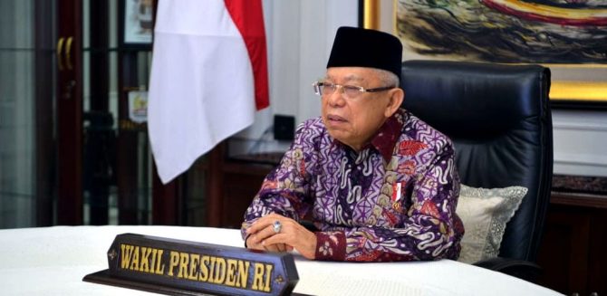 Detail Foto Wakil Presiden Ma Ruf Amin Nomer 44