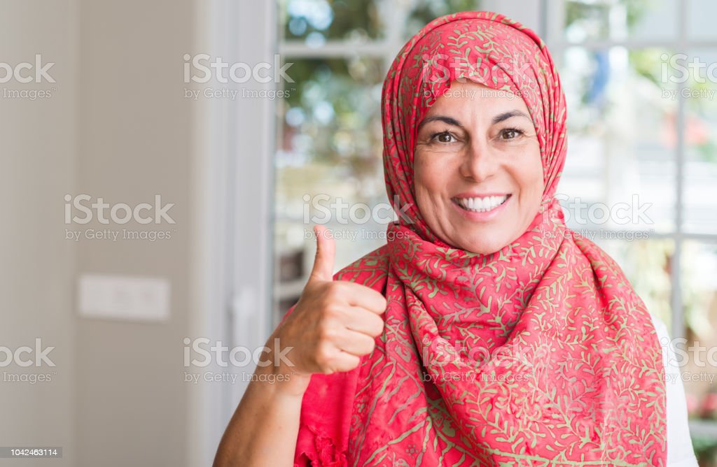 Detail Foto Wanita Muslim Nomer 47