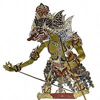 Detail Foto Wayang Kulit Nomer 54