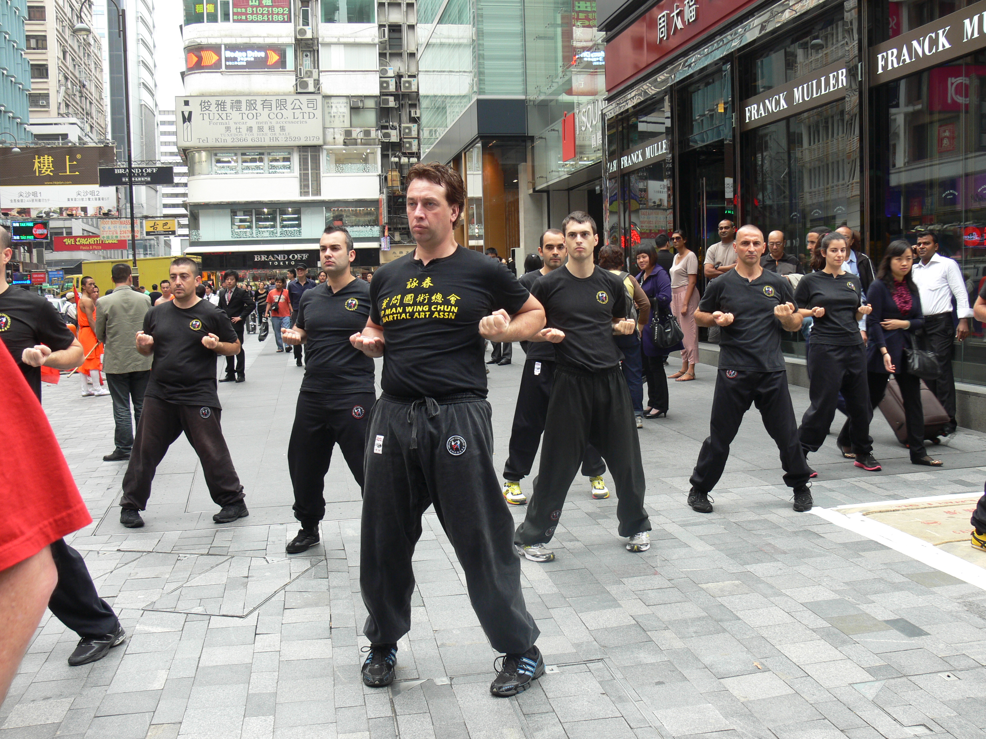 Detail Foto Wing Chun Nomer 54