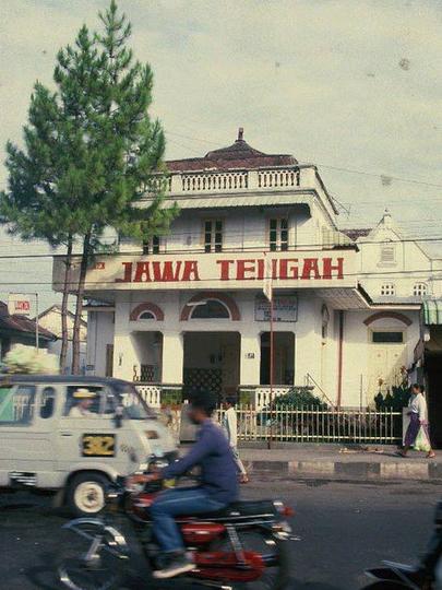 Detail Foto Wonosobo Jaman Dulu Nomer 19