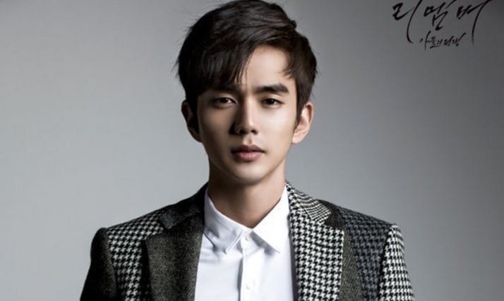 Detail Foto Yoo Seung Ho Nomer 13