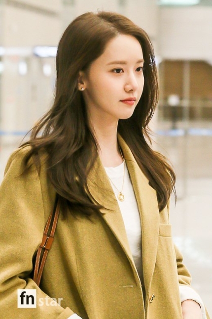 Detail Foto Yoona Terbaru Nomer 4