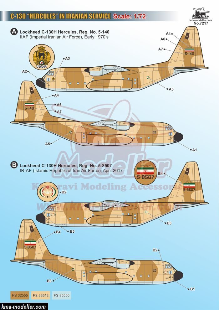 Detail Fotos Hercules C 130 Nomer 33