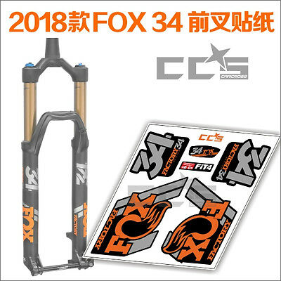 Fox 34 Fork Stickers - KibrisPDR