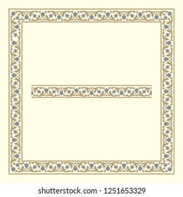 Detail Frame Alquran Vector Nomer 23
