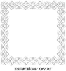 Detail Frame Alquran Vector Nomer 58