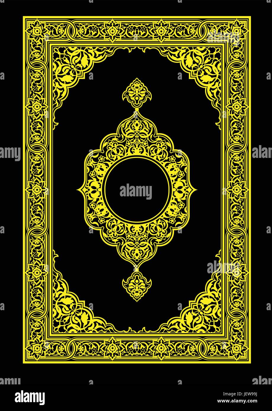 Detail Frame Alquran Vector Nomer 10
