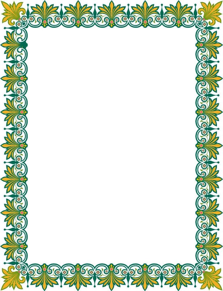 Detail Frame Border Lucu Nomer 35