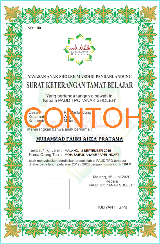 Detail Frame Ijazah Png Nomer 43