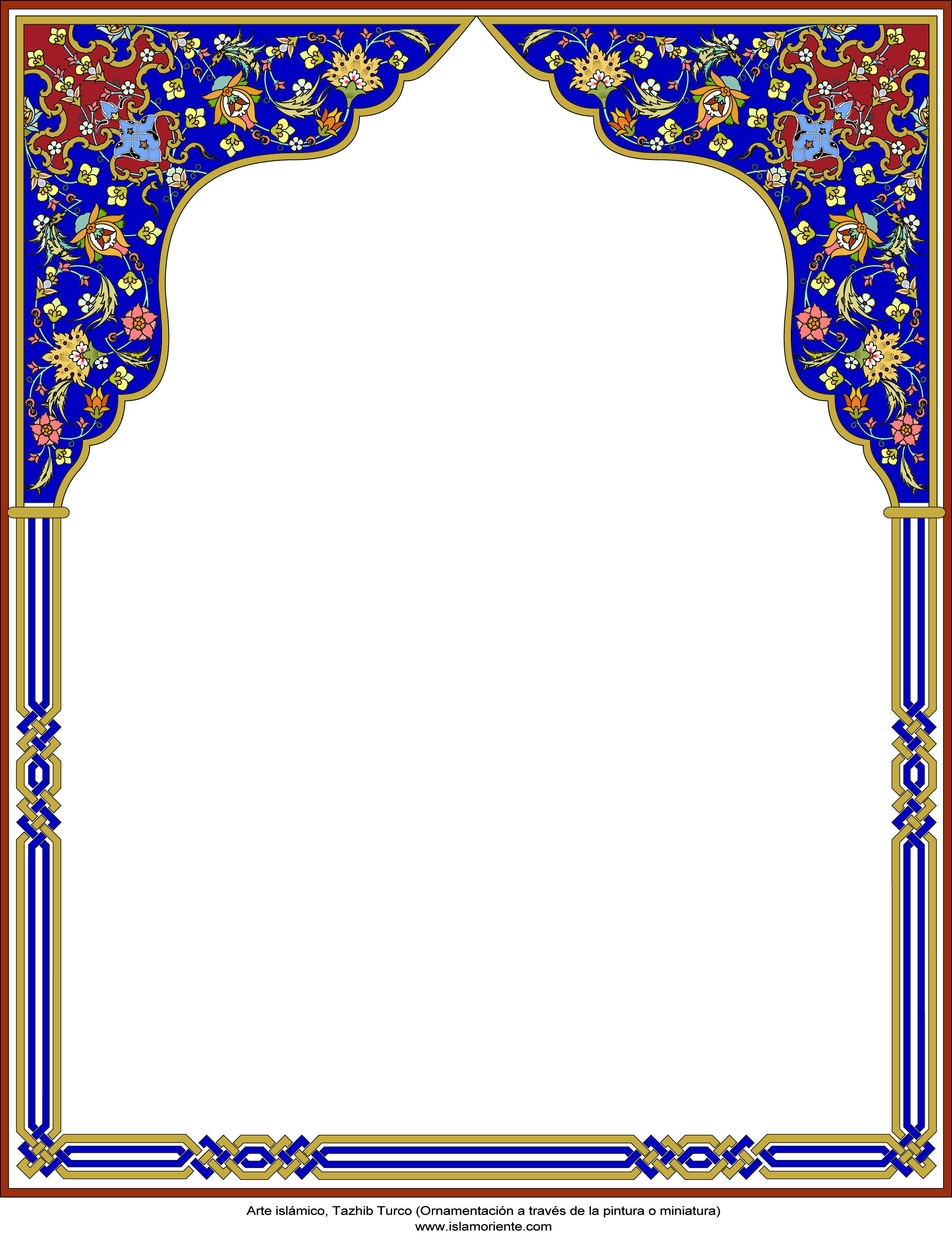 Detail Frame Islam Nomer 15