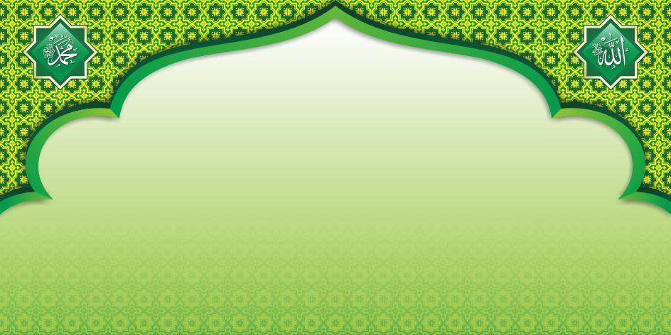 Detail Frame Islami Hijau Nomer 19