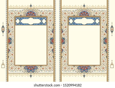 Detail Frame Islamic Design Png Nomer 51